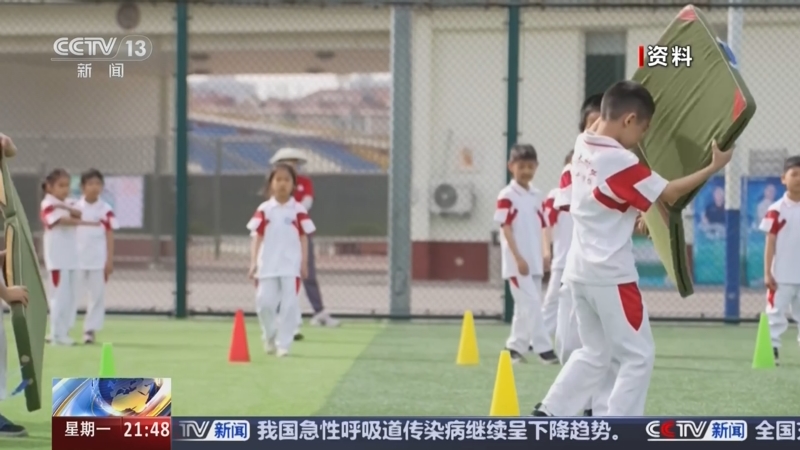 文化现象不