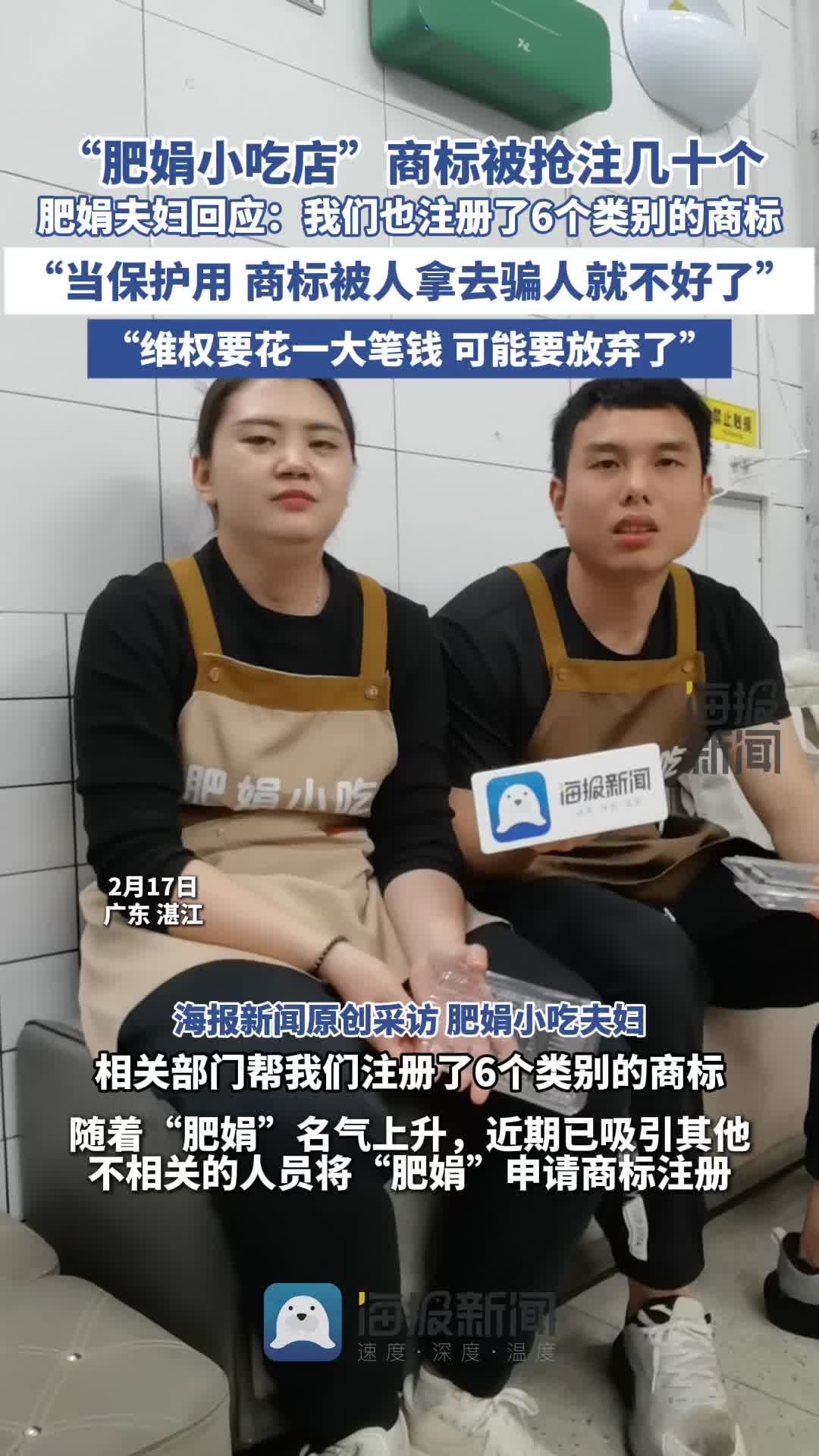 将对李可进