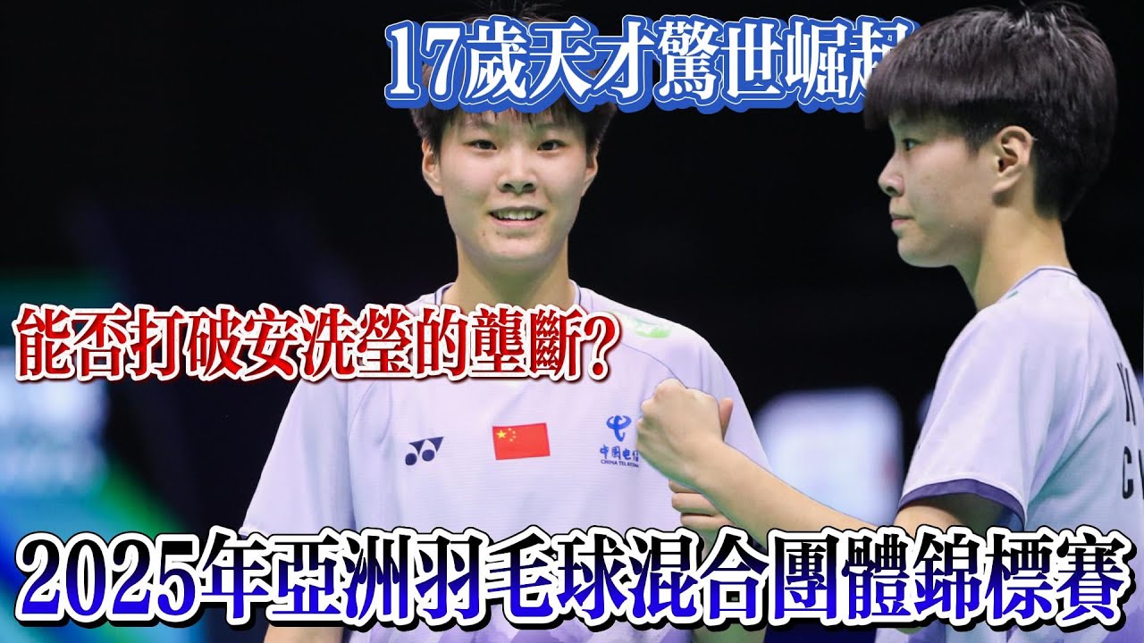不确定性因