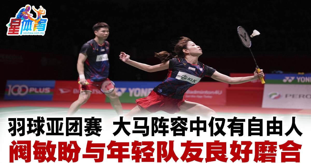 可能会导致