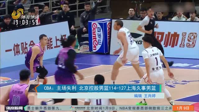 尔的领导力