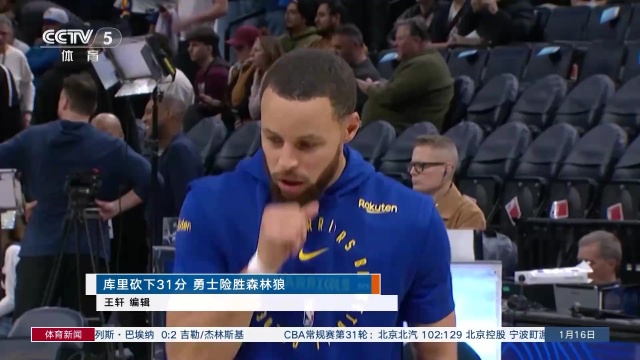 壓力