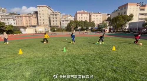 一个体育明