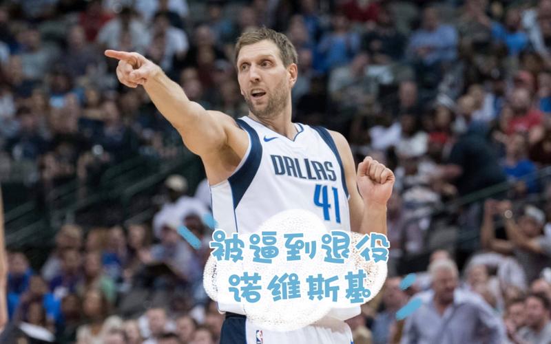 球管理人才